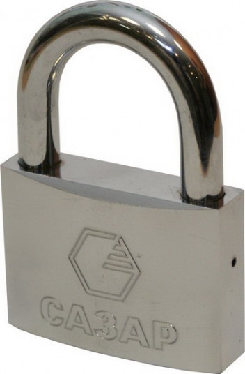 Замок навесной "Сазар" Р-03/50 (ВС1-КЛ-50Н)