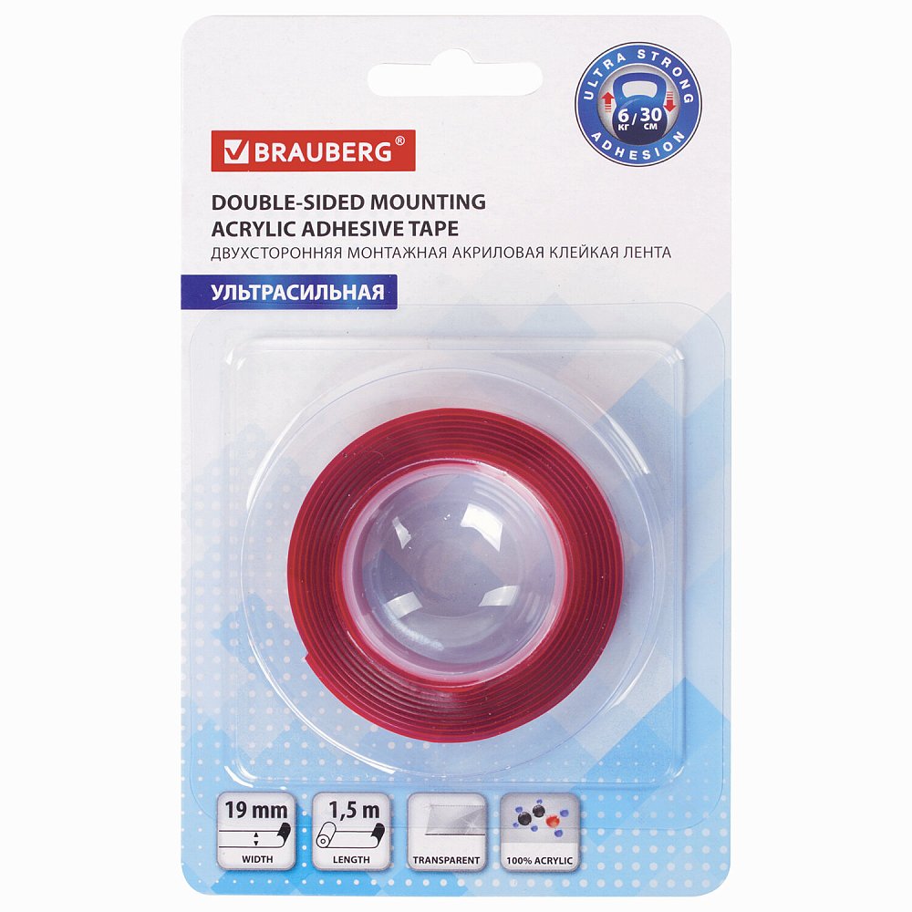Лента монтажная прозрачная,двухсторонняя 19мм*1,5м,акриловая ,арт.606423 Лента монтажная прозрачная,двухсторонняя 19мм*1,5м,акриловая ,арт.606423
