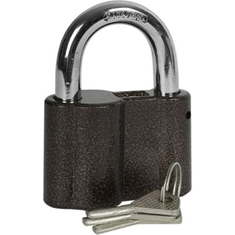 Замок навесной "Сазар" Р-05/70 (ВС1-70)