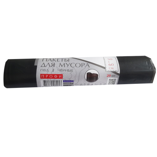 Мешки для мусора "Big House" Профи 60л*20шт. (рулон) Мешки для мусора "Big House" Профи 60л*20шт. (рулон)