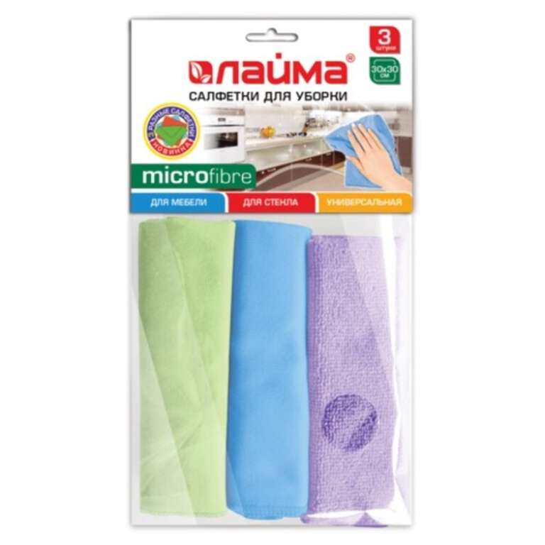 Салфетка из микрофибры,универс.,стекло,мебель КОМПЛЕКТ 3шт,601258