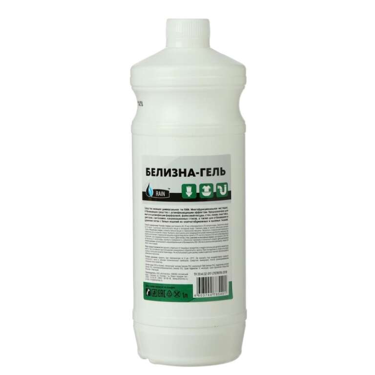 Белизна гель RAIN, 1л.