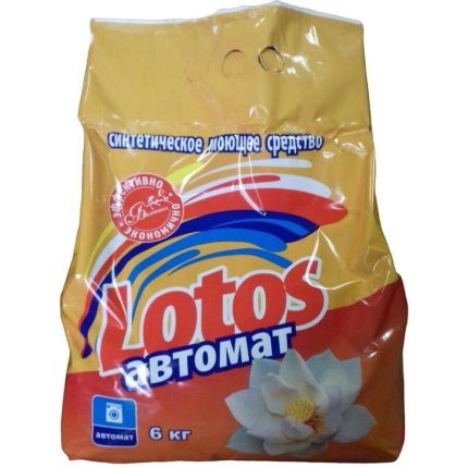 Порошок "Лотос" автомат 6кг