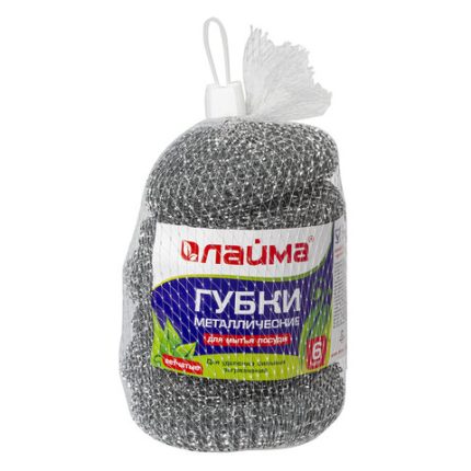 Губки для посуды металлические LAIMA, КОМПЛЕКТ 6 шт., сетчатые по 15 г, арт.603103