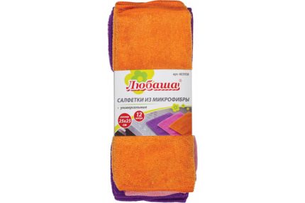 Салфетка микрофибра универсальные, КОМПЛЕКТ 12 шт.,, 25х25 см арт.603938