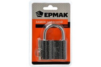 Замок навесной ЕРМАК ВС-22 60мм 468-045
