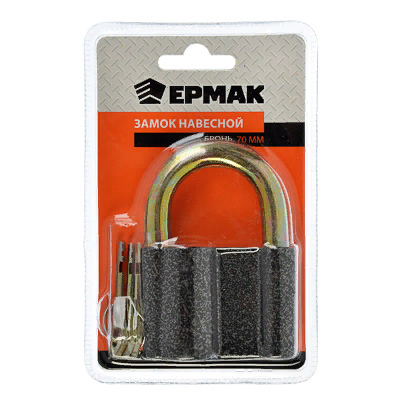 Замок навесной ЕРМАК ВС-22 70мм 468-046