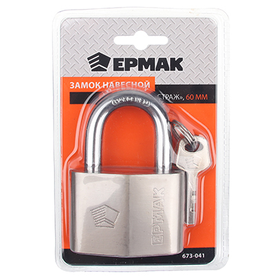 Замок навесной ЕРМАК "Страж" 60 мм
