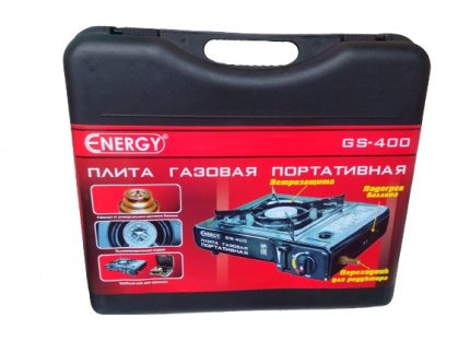 Плитка газовая портатив GS-400, 2,5кВт (35*30*9,5см) пьезоподжиг, кейс