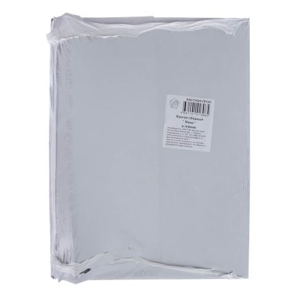 Мангал "Мини" 300*240*300 мм в пленке сталь 0,3 мм