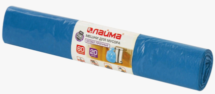 Мешки под мусор 60л 20шт (ПВД), 30мкм, 60*70, особо прочные, арт.601382