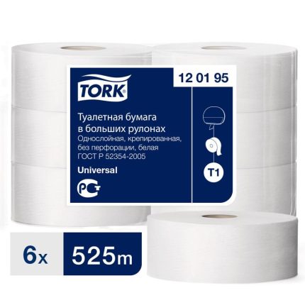 Бумага туалетная 525 метров TORK, 120195