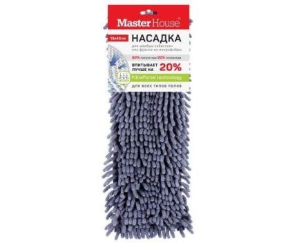 Насадка для швабры CELLTIX 13*43 микрофибра