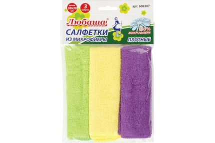 Салфетки универсальные, КОМПЛЕКТ 3 шт., плотная микрофибра, 30х30 см, ЛЮБАША "ПЛЮС", 606307