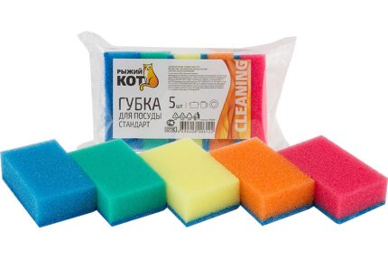 Губка для посуды "Рыжий кот" Стандарт (5шт/уп)