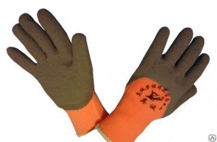 Перчатки "Торро" зима Люкс