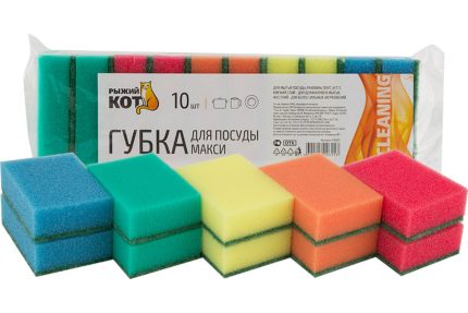 Губка для посуды "Рыжий кот" Макси (10шт/уп)