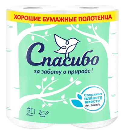 Полотенце бумажное Plushe Спасибо за заботу о природе 2 сл 2 шт. 10м 40л