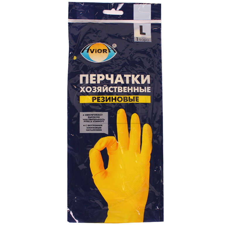 Перчатки хоз. латексные AVIORA L, арт.607711