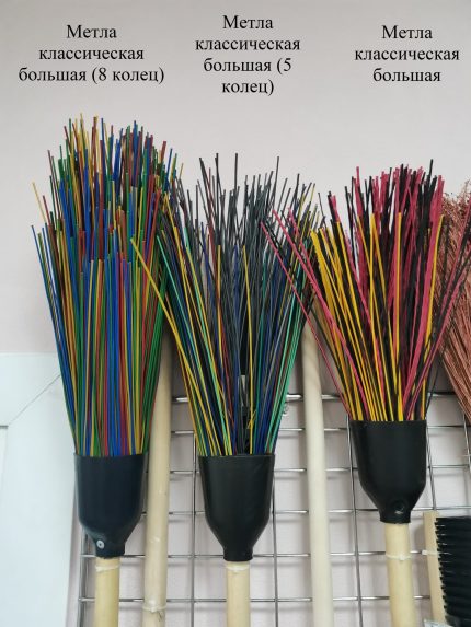 Метла классическая большая