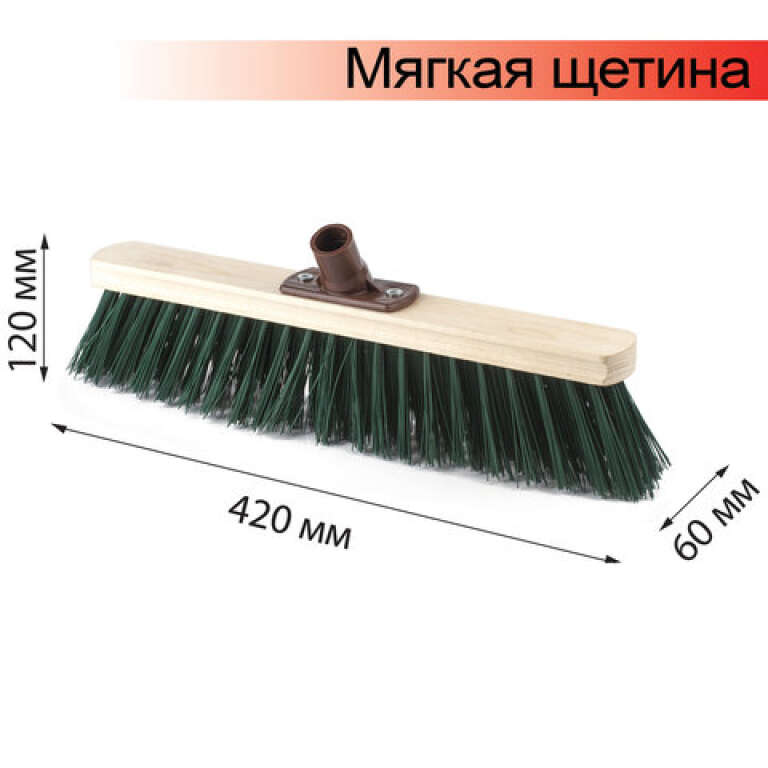 Щетка для пола деревянная техническая  "Лайма Expert" 40см, щетина 7см, еврорезьба, арт. 605372