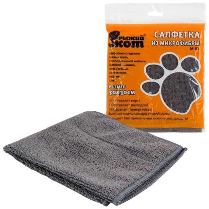 Салфетка из микрофибры "Рыжий кот" (30*30) 200гр.