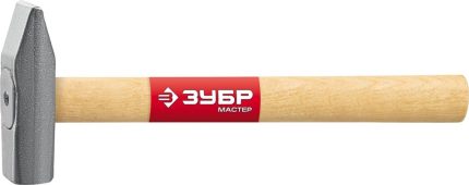 Молоток "ЗУБР" кованый с деревянной ручкой 500гр.