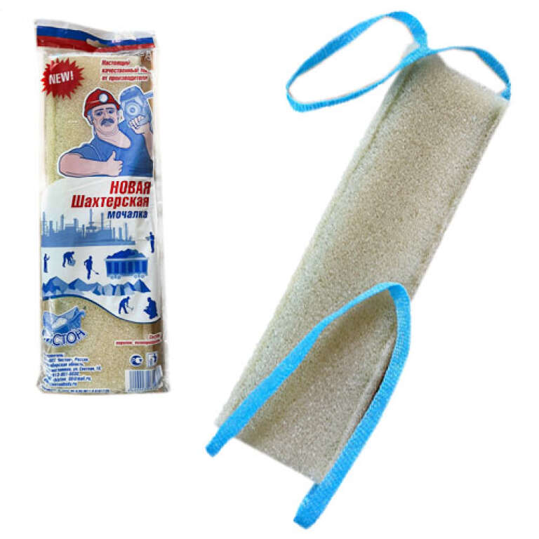 Губка д/тела Банная Шахтерская жесткая Премиум с ручками