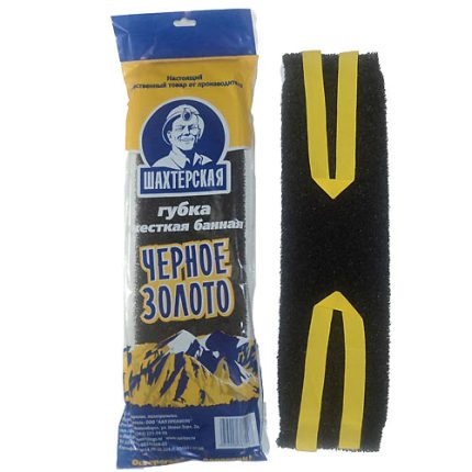 Губка д/тела Банная Шахтерская жеская Черное Золото с ручками