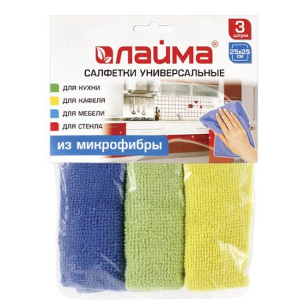 Салфетка из микрофибры,универсальные КОМПЛЕКТ 3шт,601243