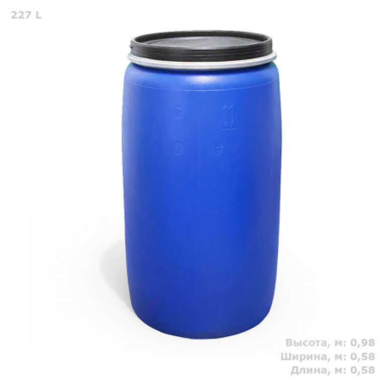 Бочка 227л пластиковая