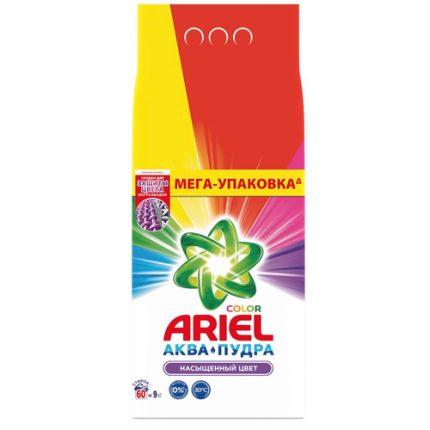 Порошок "Ариэль" 9 кг автомат