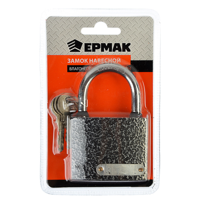 Замок навесной ЕРМАК Влагонепроницаемый, 66 мм