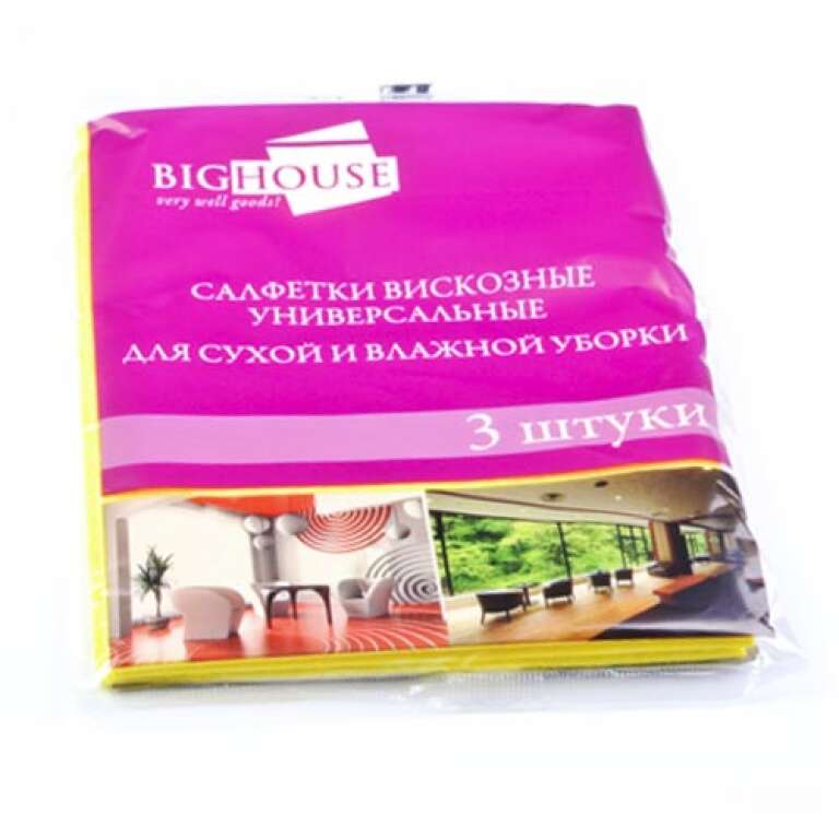 Салфетки хозяйственные BIG HOUSE вискозные 30х38 см упак 3 шт