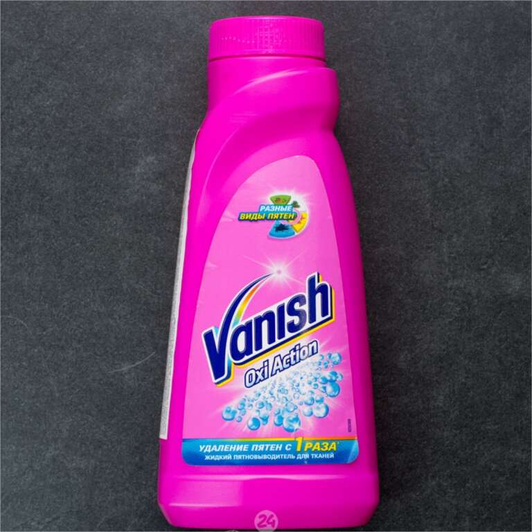 Жидкий пятновыводитель "Vanish" 1000мл