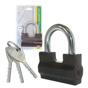 Замок навесной "Сазар" P-12/17