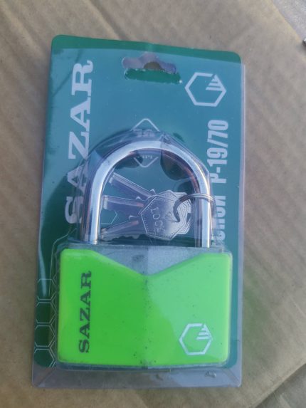 Замок навесной "Сазар" P-19/70