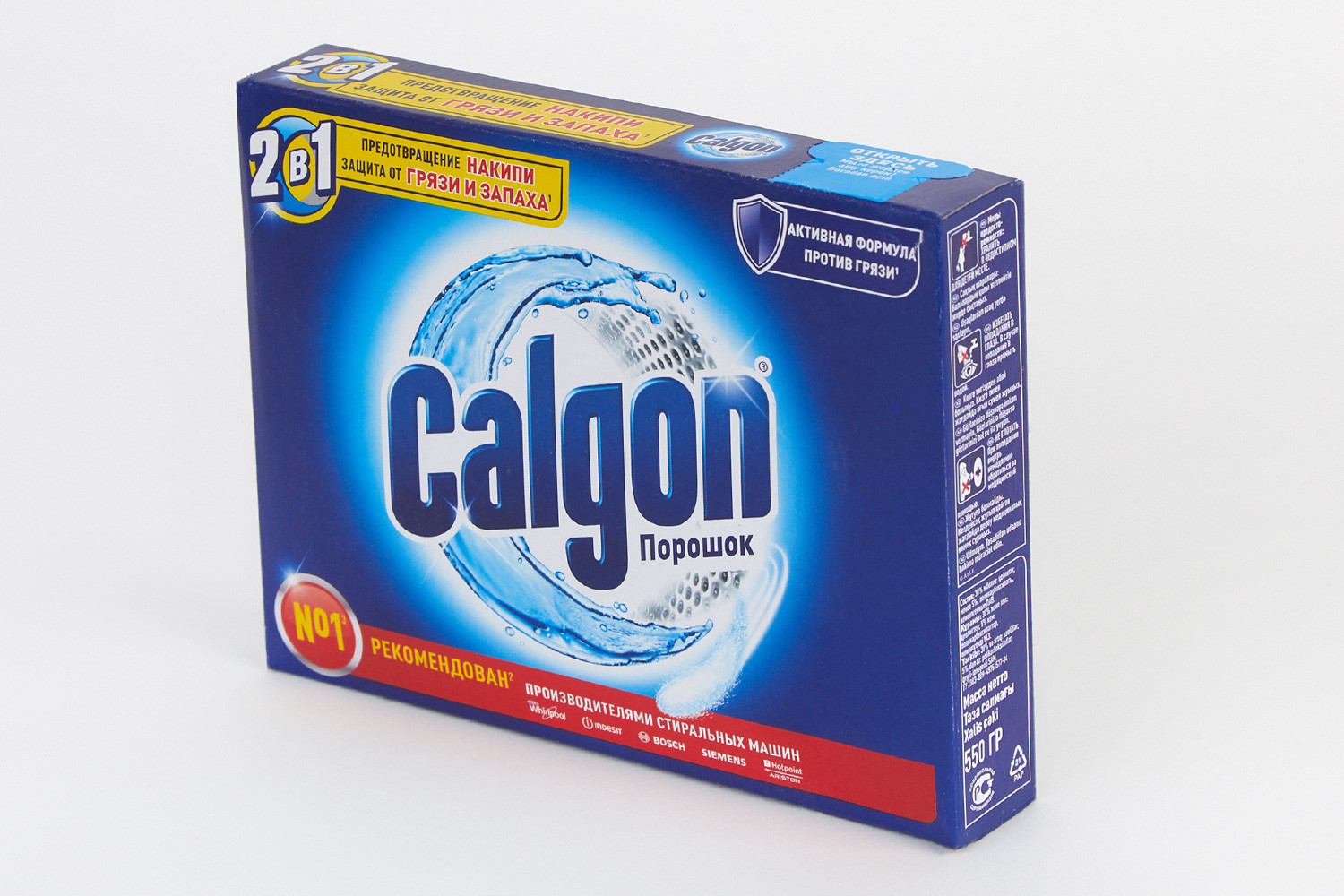 Средство Calgon 550гр
