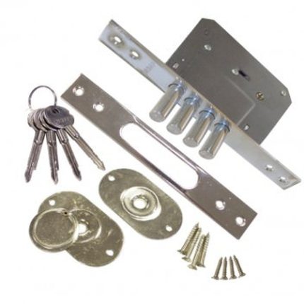 Замок врезной "Сазар" 6050-4R 4кл