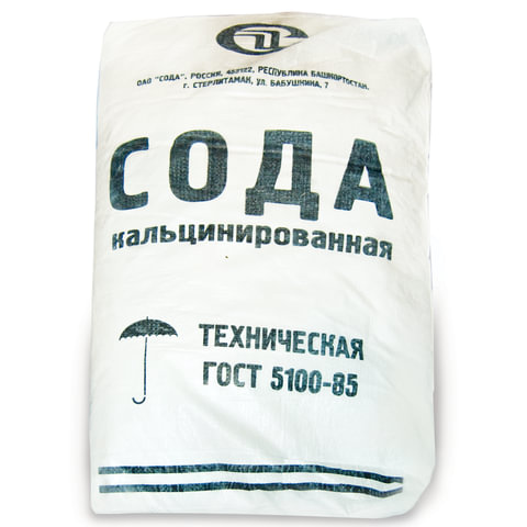 Сода кальцинированная 25кг (ГОСТ 5100-85) 600679 Сода кальцинированная 25кг (ГОСТ 5100-85) 600679
