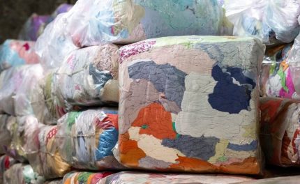 Ветошь обтирочная (х/б)