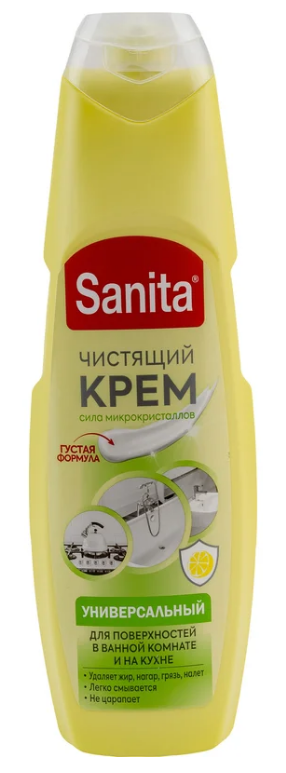 Средство чистящее Санита крем универсальное 600 г