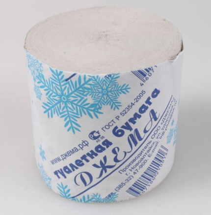 Бумага туалетная ДЖЕМА серая плотная