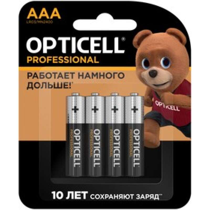 Батарейка Opticell Professional LR03/286 BL4