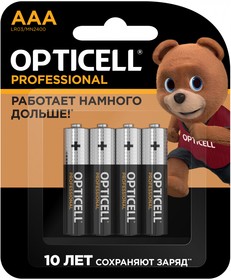 Батарейка Opticell Professional LR03/286 BL4