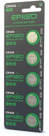 Бататрейка EPILSO CR1616 3V