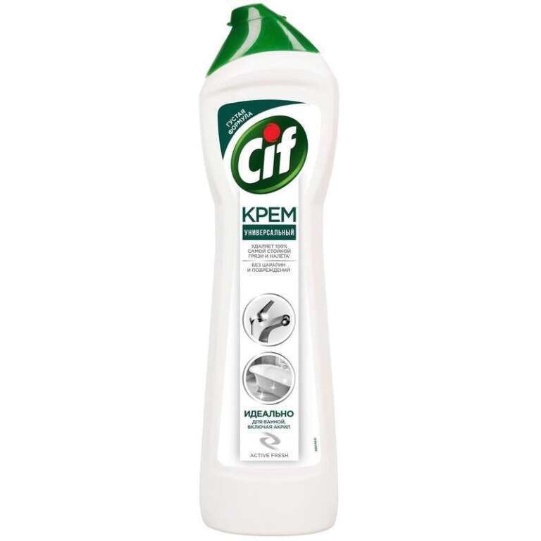 Средство чистящее"Сиф" крем универсальный 750мл