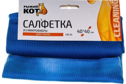 Салфетка из микрофибры для стекла СМ-05 (40*40см)