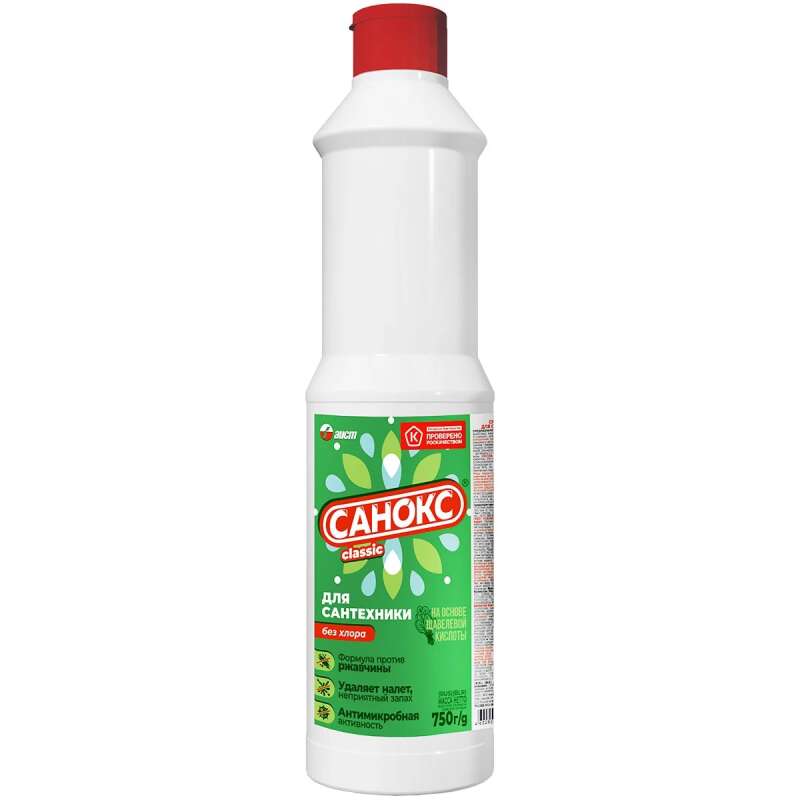 Средство чистящее "Санокс" для сантехники от ржавчины 750мл