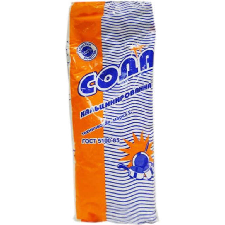 Сода кальцинированная 500гр